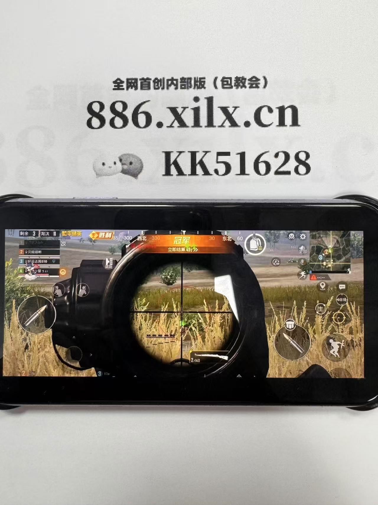 春装的“王炸CP”：西装+裙子怎样才能搭出1+1>2的效果？【暗区突围准心怎么调出来】